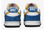 Kasina x Dunk Low '80s Bus'