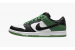 Nike SB Dunk Low Classic Green