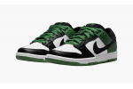 Nike SB Dunk Low Classic Green