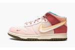 Nike Dunk Mid Social Status Free Lunch Strawberry Milk