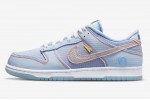 Nike Dunk Low Union Passport Pack Argon