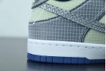 Union LA x Dunk Low 'Passport Pack - Pistachio'