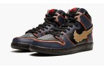 Gundam x Dunk High SB 'Project Unicorn - Banshee Norn'