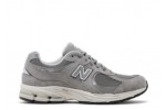 New Balance 992 Made in USA 'Grey'