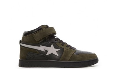 A Bathing Ape Block Sta Hi Dark Grey Light Grey