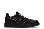 A Bathing Ape Bape SK8 Sta Black Silver