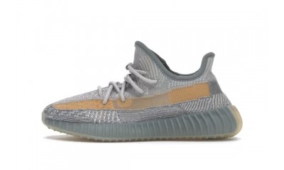 adidas Yeezy Boost 350 V2 Israfil