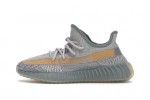 adidas Yeezy Boost 350 V2 Israfil