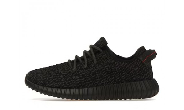 adidas Yeezy Boost 350 Pirate Black (2023)