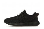 adidas Yeezy Boost 350 Pirate Black (2023)