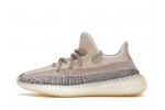 adidas Yeezy Boost 350 V2 Ash Pearl