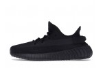 adidas Yeezy Boost 350 V2 Onyx (2022/2023)