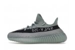 adidas Yeezy Boost 350 V2 Salt