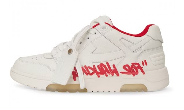 Off-White Out of Office 'For Walking - White Red'