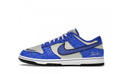 Nike Dunk Low Jackie Robinson