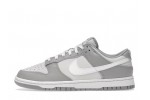 Nike Dunk Low Two Tone Grey