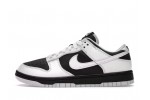 Nike Dunk Low Retro Reverse Panda