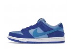Nike SB Dunk Low Blue Raspberry