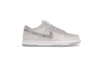 Nike SB Dunk Low White Lobster (Friends and Family)