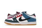 Nike SB Dunk Low Pro QS Parra (Friends & Family) (2021)