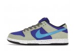 Nike SB Dunk Low ACG Celadon