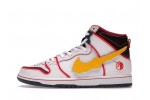 Nike SB Dunk High RX-0 Unicorn Gundam