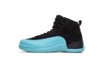 Air Jordan 12 Retro Gamma Blue