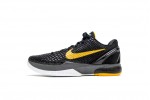 Zoom Kobe 6 Black Del Sol KW Protro