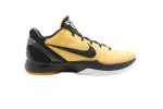 Zoom Kobe 6 Lightbulb