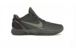 Nike Kobe 6 Black Mamba Collection Fade to Black