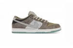 Nike SB Dunk Low Big Money Savings