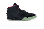 Nike Air Yeezy 2 Solar Red